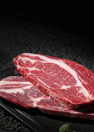 Australian Grain-Fed Chuck Steak 2KG